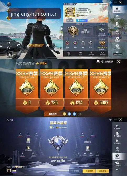华体会官方APP CN精锋 华体会官方APP CN精锋版v2.1.0最新动态:从“工具”到“数据伙伴”的跃迁